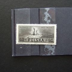 Polish Stamps.