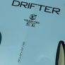 Surfboard 7'8 SIC Maui Drifter TT with Carry bag Image 3