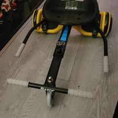 hoverboard