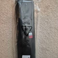 Virgin Media Remote