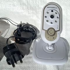 Motorola baby monitors