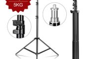 150cm Photography Tripod Light Stands With 1/4 Screw Head Adjustable Light Stand Photo Tripod For Phone Ring Light Photo Studio