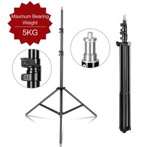 150cm Photography Tripod Light Stands With 1/4 Screw Head Adjustable Light Stand Photo Tripod For Phone Ring Light Photo Studio