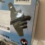 Model Airplane B 17 Image 5