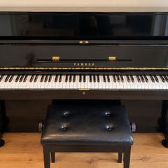Yamaha U2 Upright Piano - Black - Regularly Tuned & Well Maintained