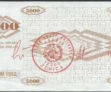 Bosnia & Herzegovina | 5000 Dinara | 1992 | P.9g | Xf+