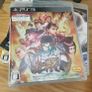 Ultra Street Fighter IV Collector's Package PS3 Japan. Image 5