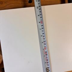 floating shelf