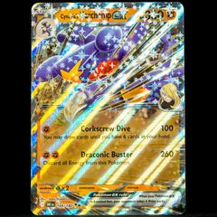 Cynthia's Garchomp EX 104/182 Double Ultra Holo Rare Destined Rivals Pokemon Card SV