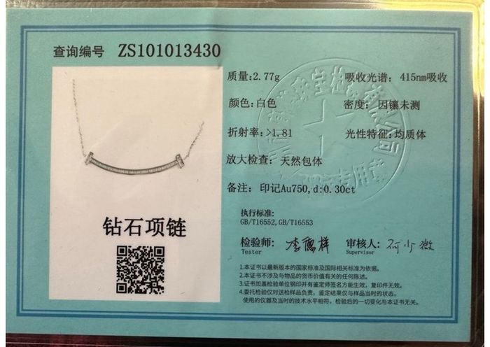 diamond necklace