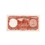 Central  Bank  China  1  Yuan  1936 Image 2
