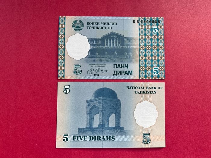Tajikistan  5  Diram  1999  Pick 11a  ( Uncirculated )