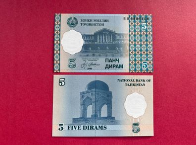 Tajikistan  5  Diram  1999  Pick 11a  ( Uncirculated )