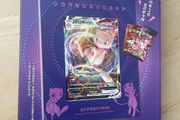 Pokemon - Mew Card Display Set