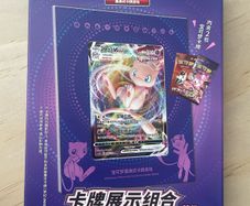 Pokemon - Mew Card Display Set