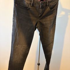 GUESS Smart Guess Ultra Skinny Low Jeggings Size 31 EU 44