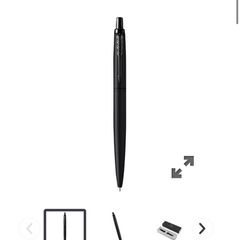 Parker Pen XL jotter