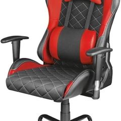 Gxt 707R gaming chair