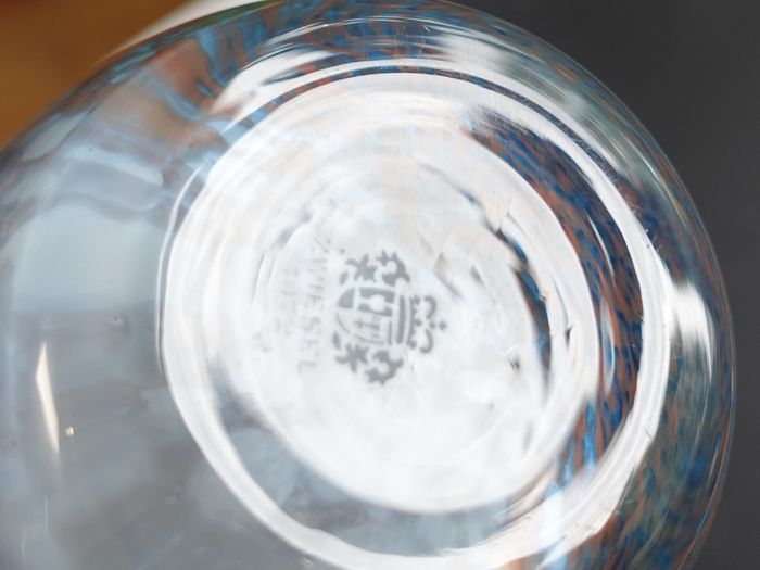 Zweisel 1872 Art Glass Vase
