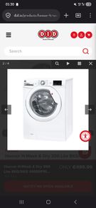 hoover h wash & dry 300 lite
