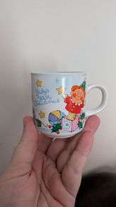 Linden Baby's First Christmas Cup Mug Small