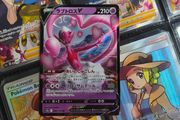 Enamorus V ! Double Rare ! from  VSTAR Universe Set ! 2022 ! Japanese Pokemon Card !