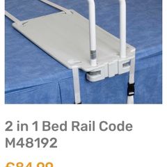 Bed lever/rail
