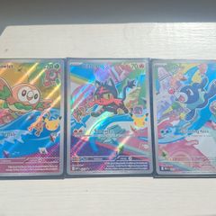 Pokemon 1st Partners
