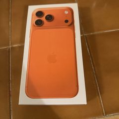 17 max pro