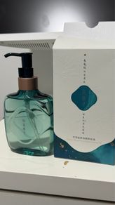 Florasis cleansing oil new