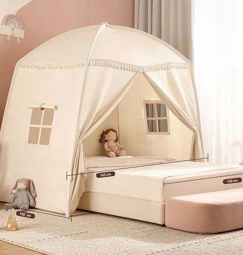 Children's Play Tents Large -Canopy Bed Toddler Double Single for Boys & Girls - Baby Floor Playhouse Inside Sleeping for Playroom Gift Toys (Cream
