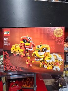 Lego 40915 lion dance