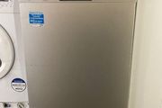 Beko dishwasher