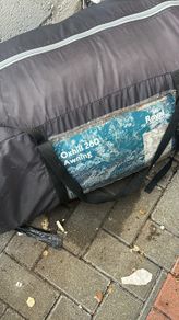 Royal oxhil 260 Awning