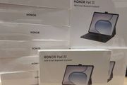Honor Pad 20 - 6GB/ 128GB
