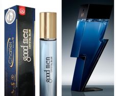 Bogo Free!  Modern & Refined Scent   Crazy Deal