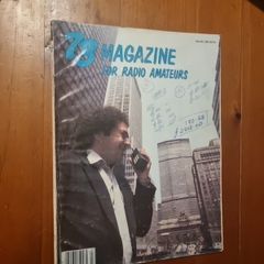 73 Magazine For Radio Amateurs March 1981