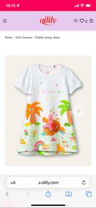 Oilily dress age 8