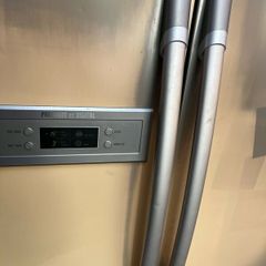 Fridge freezer