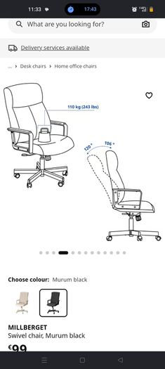 Office chair