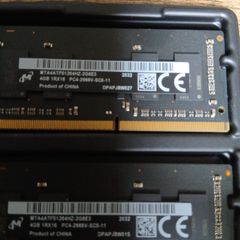 2 X 4gb Crucial Ddr4 2666mhz Laptop Ram Sodimm