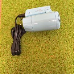 Travel Hair Dryer