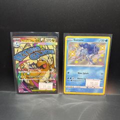 Mega Dragonite Ex 232/193 | Suicune Sv022/Sv122 Pokemon Cards