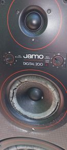Jamo digital 200 speakers
