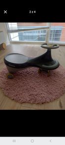 Ride - on