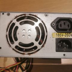 Vintage AT PSU 200W ATX old style from 1996