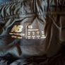 New Balance Shorts XS Image 2