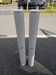 Bose Pro MA12 White Panaray Modular Line Array Loudspeaker