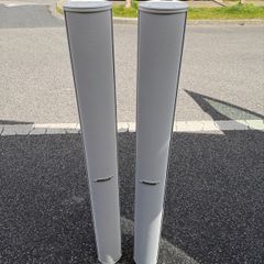 Bose Pro MA12 White Panaray Modular Line Array Loudspeaker
