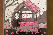 Isadora moon makes a wish